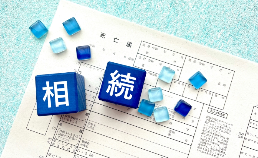 初回30分相談無料